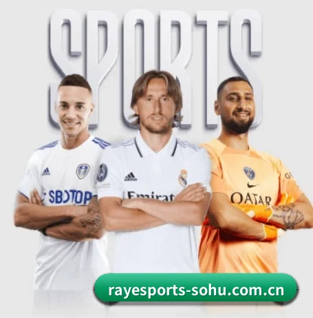 雷竞技电竞 APP(RAY ESPORTS)